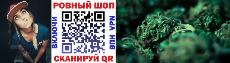 A-PVP Рязань