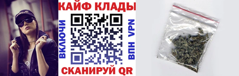 Купить наркотики Рязань COCAIN А ПВП Гашиш
