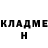 Первитин пудра Polex
