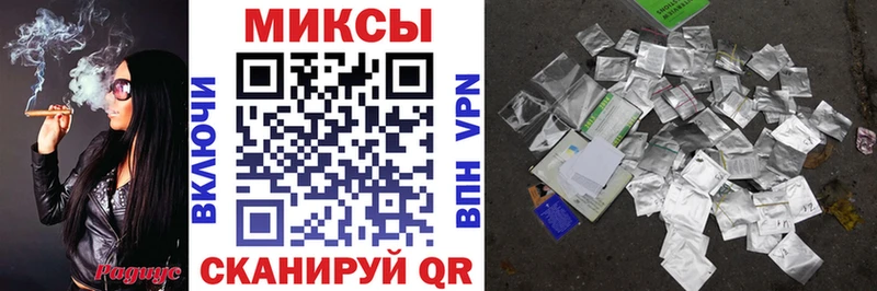 БУТИРАТ BDO Рязань