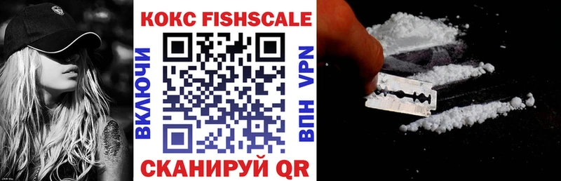 цены наркотик  Рязань  COCAIN Перу 