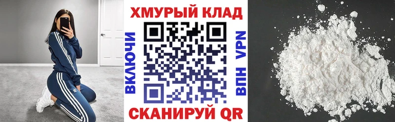 Героин герыч  как найти закладки  Рязань 