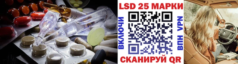 kraken как зайти  Рязань  LSD-25 экстази ecstasy  даркнет сайт 