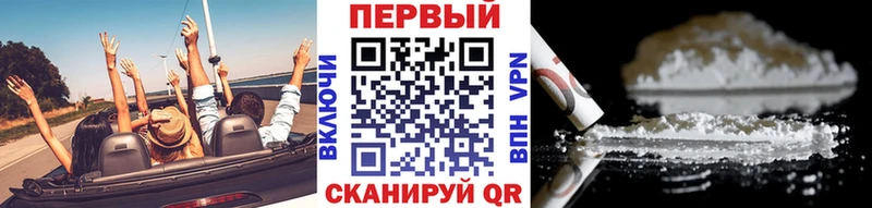 цена наркотик  это какой сайт  Метамфетамин витя  Рязань  МЕГА вход 