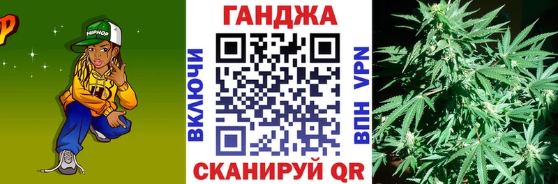 omg зеркало  купить закладку  Рязань  Канабис гибрид 
